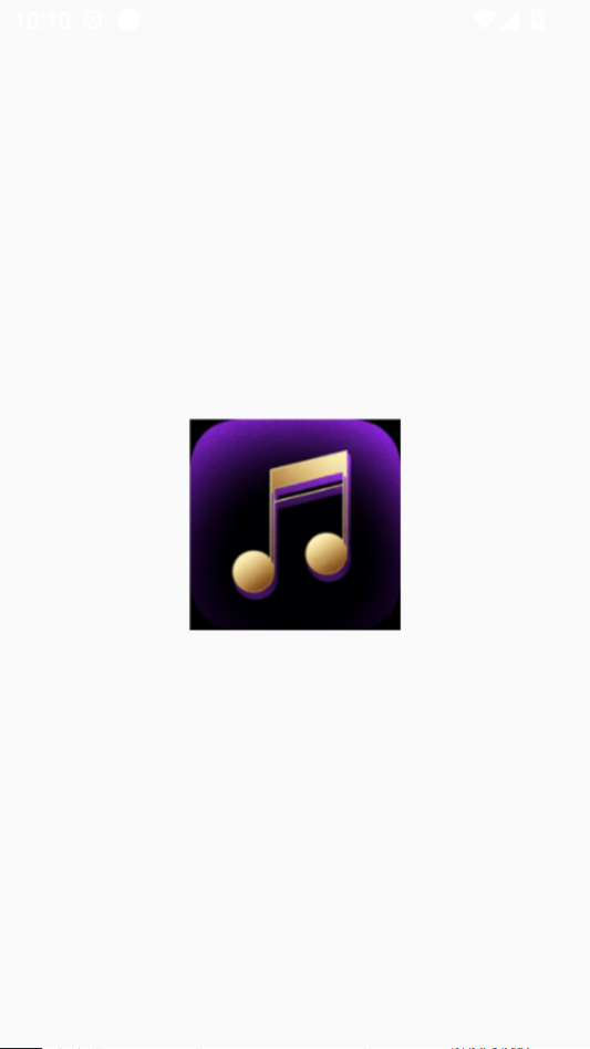 甘露音乐1.1.0 无损铃声下载 甘露音乐1.1.0 无损铃声下载