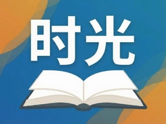 ʱ��Ӣ���Ч����Ӣ��������ʵ��ѧϰָ��