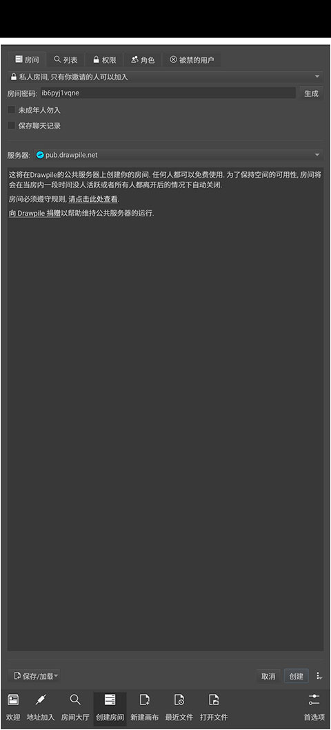 Эͬ�滭1 �ƶ���Эͬ�滭����