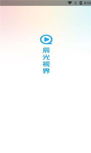�����ֽ��׿����湦��չʾͼ