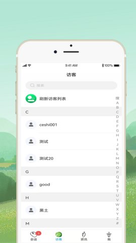 ��ֲ��ʿ ��׿�� ũ���������� ��ͼ