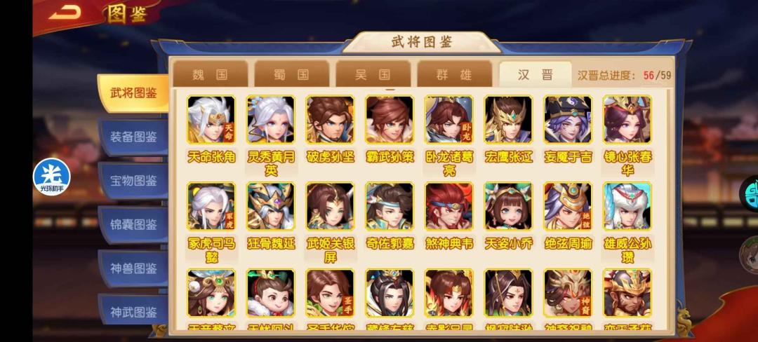 ����ɱ������������Դ��������Ӫ�����