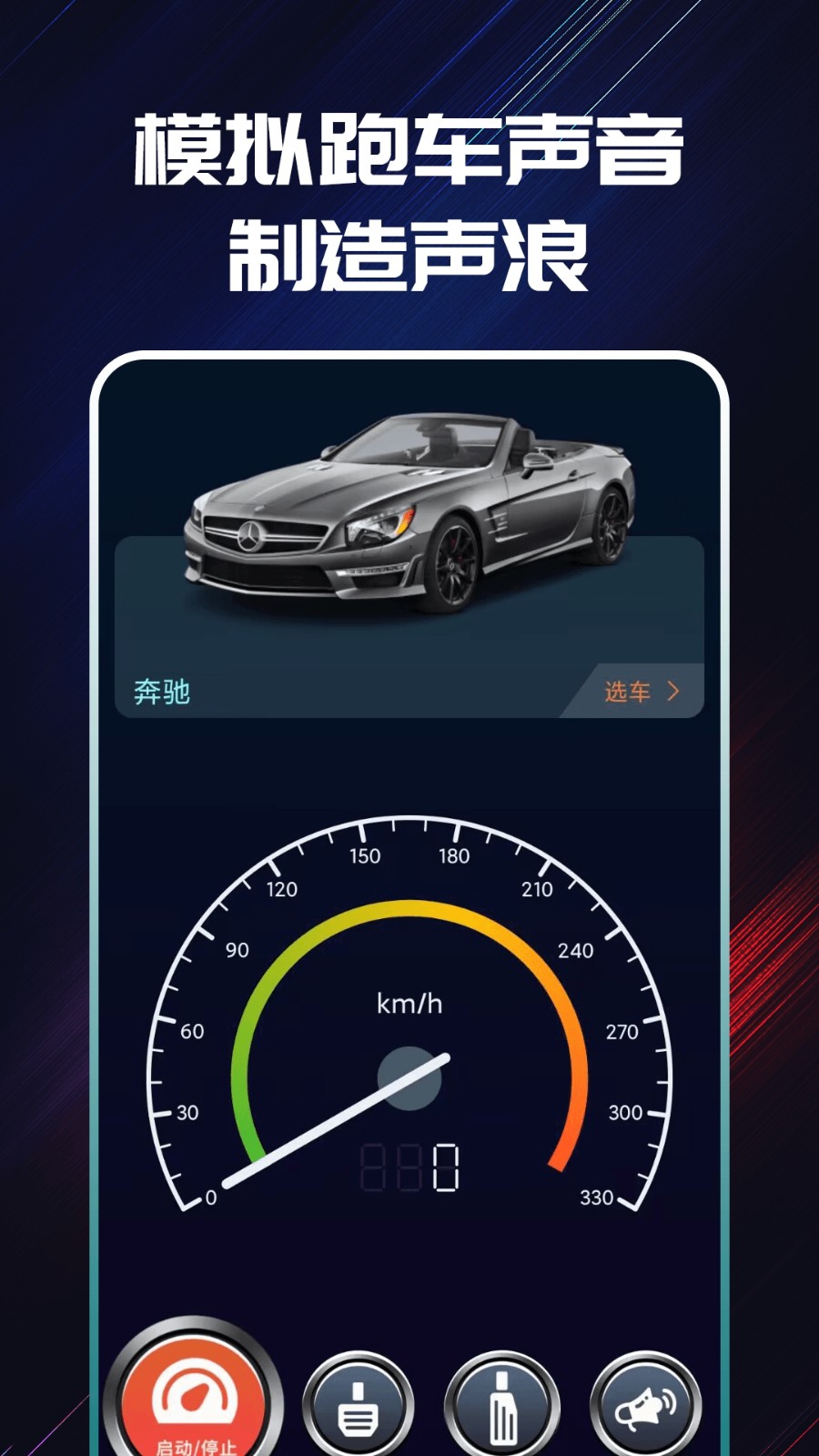 ��������ģ�����ֻ�����ʵ������Ч�������