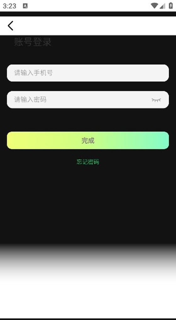 �ഺ·��2.0.5 �ഺ�ܿ�������