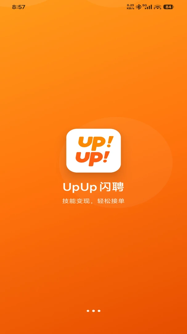 UPUP1.0.4.2 ��׿������