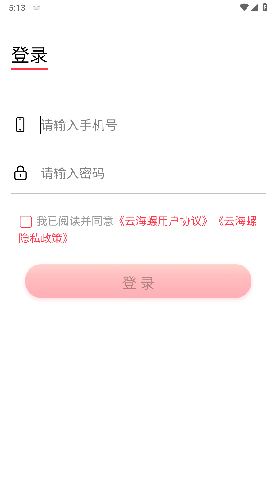 �ƺ�������1��11.9.2 ��̿�������