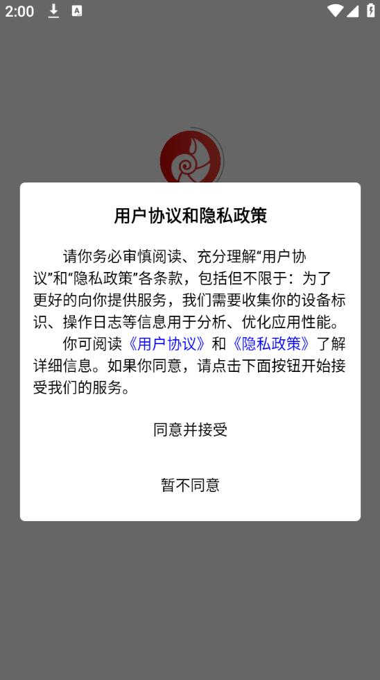 �ƺ�������1��11.9.2 ��̿�������