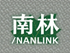 ����NANLINK���ѡ��ָ����ܿӼ���