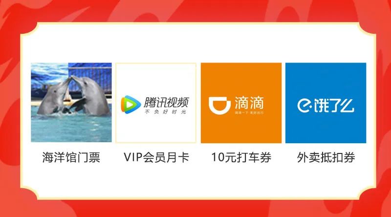 ��������ֶһ��ܿ�ָ�� ����������ע������