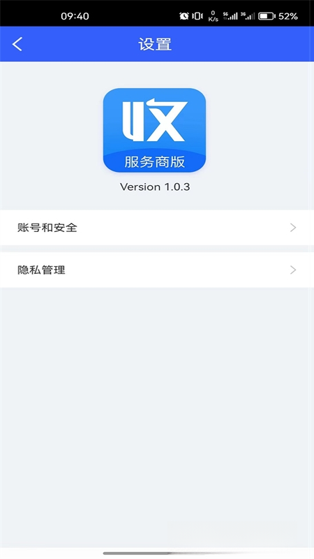 �յ��������̰�1.3.3 �̻��տ����