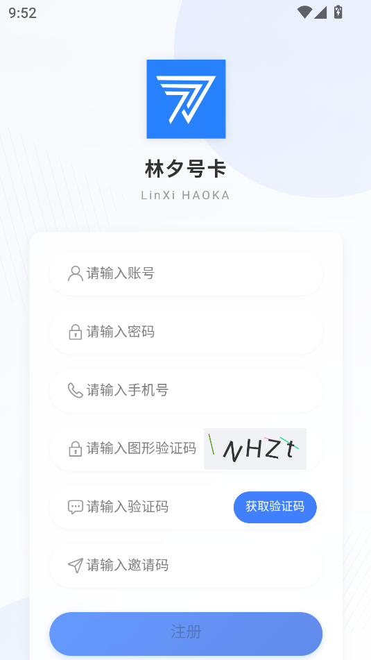 ��Ϧ�ſ�1.7.5 �ſ�����