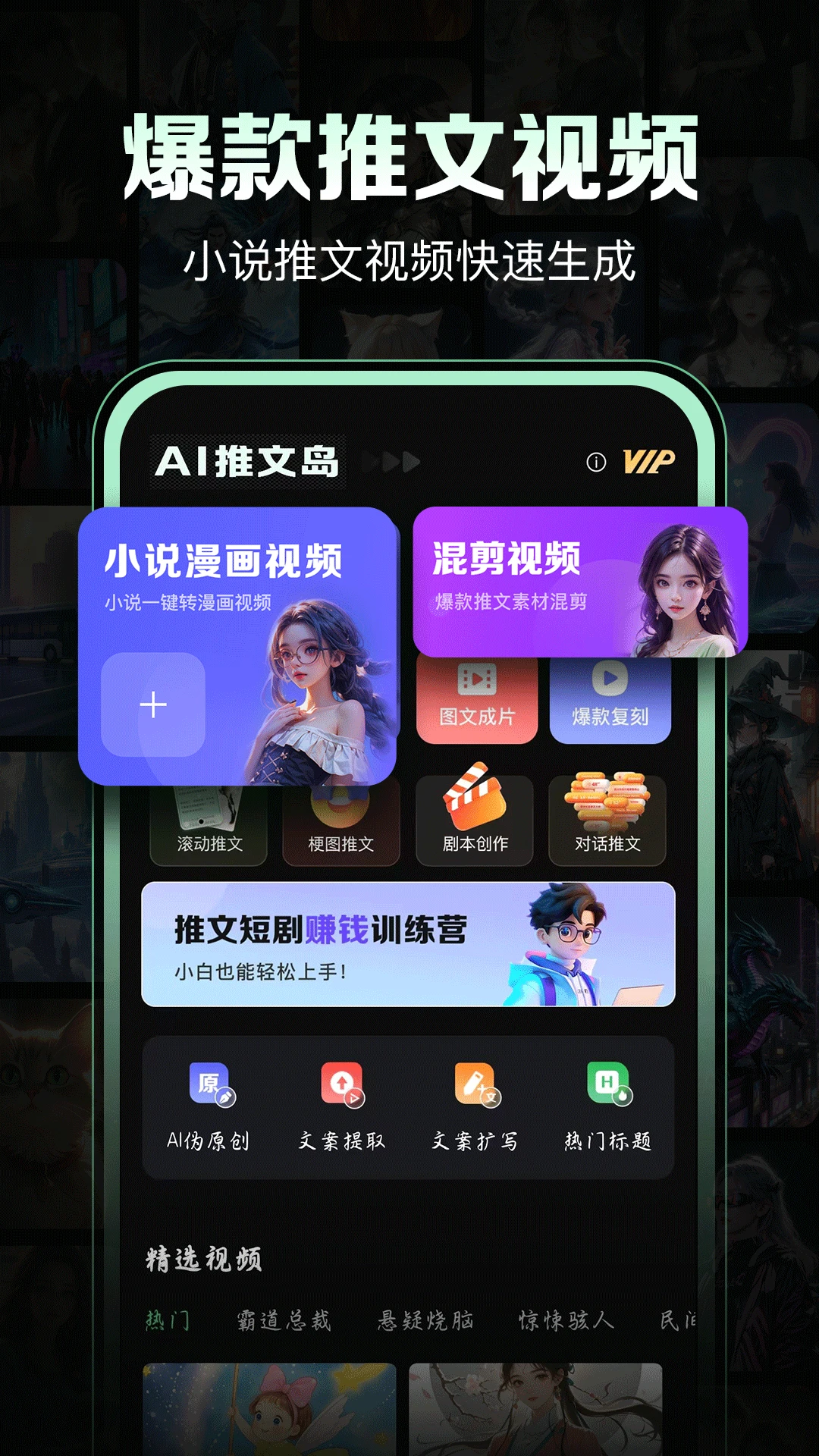AI���ĵ�1.2.1 ������������