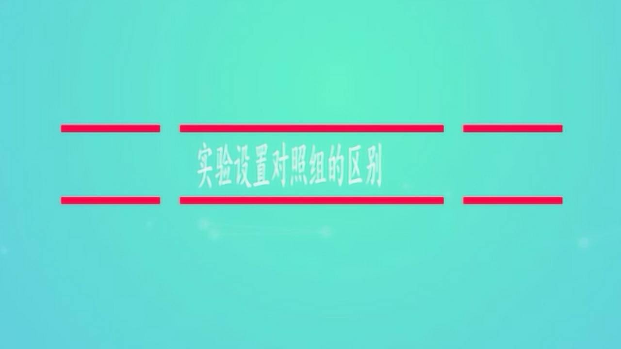 ��ѧҪʵ�� ������������������õ�ʵ��ϸ��