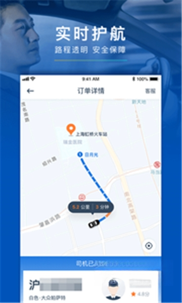 ������ҵ��2.47.0 ��ҵ���й���