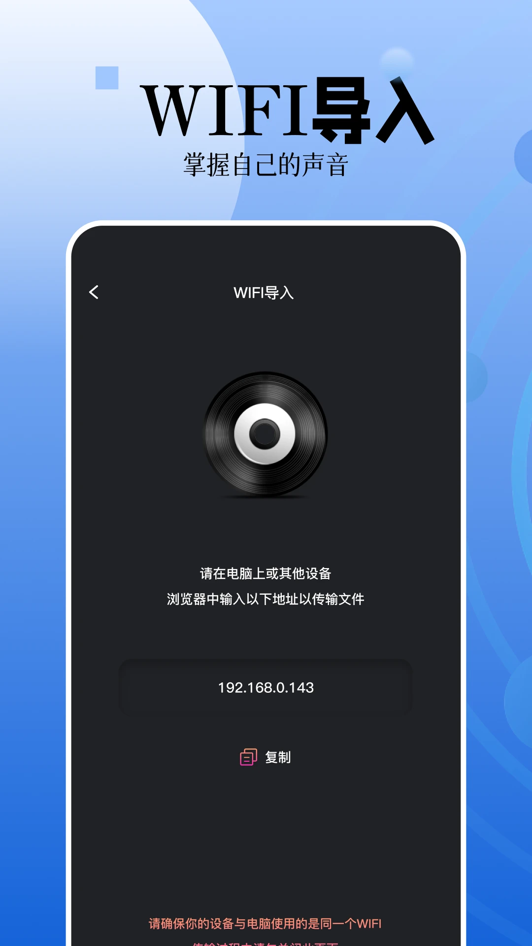 ¼���༭1.14 ¼����������