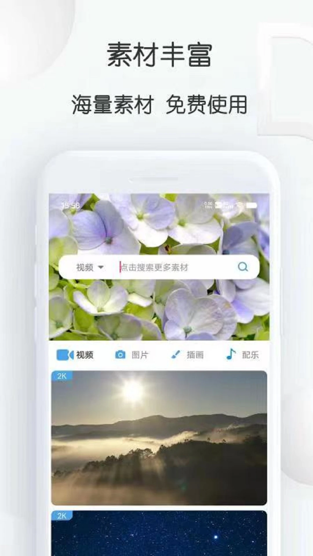 �زĹ���2.54 �ز���Դ����