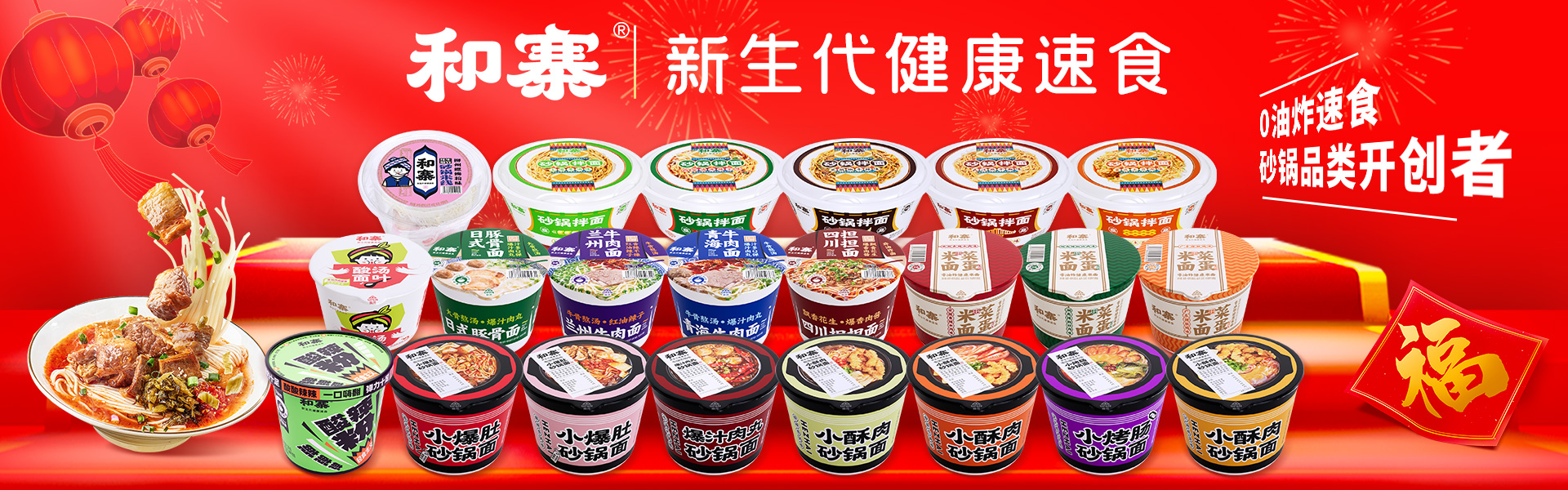 �Ǽ�����App��׿������ͼ