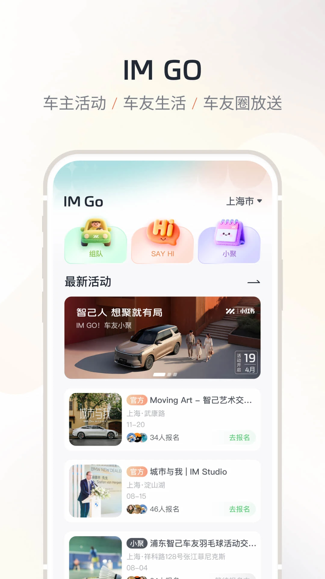 �Ǽ�����3.2.6 �����س�����
