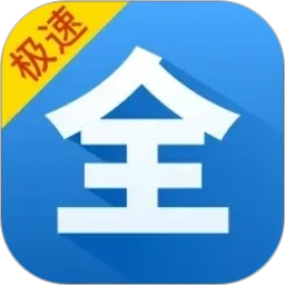 ӰѶ��ȫ�쿴(QuickTV)8.5.8 Ӱ�Ӿۺϲ���