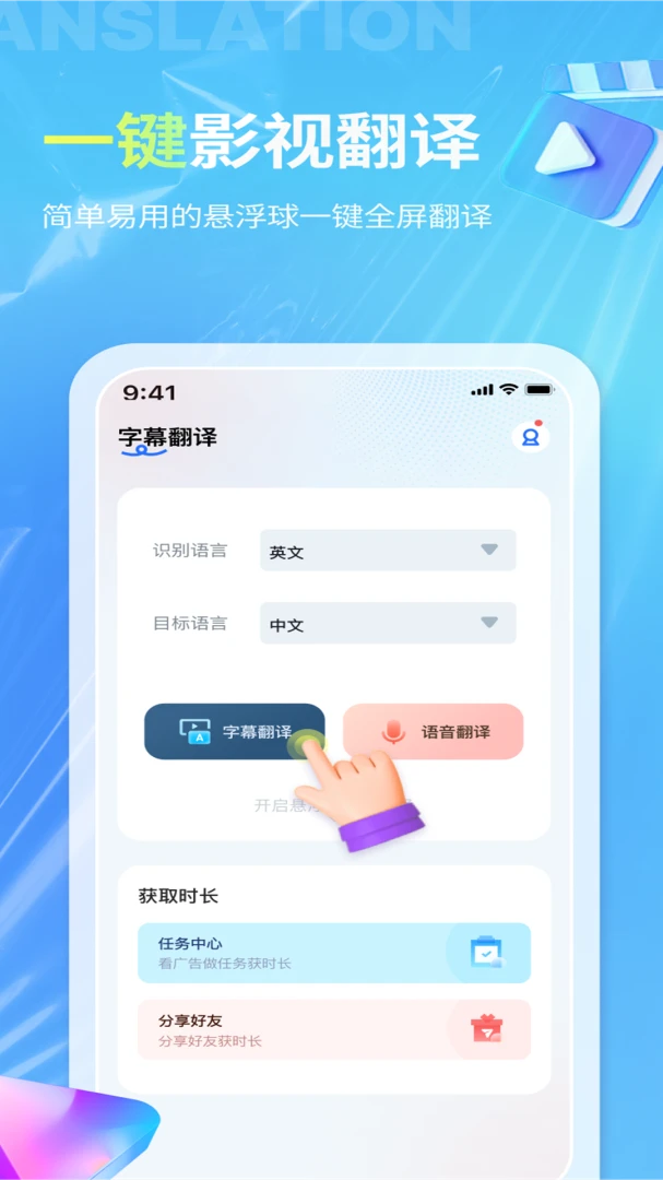 â����Ļ����1.7.8 ��Ļ���빤��