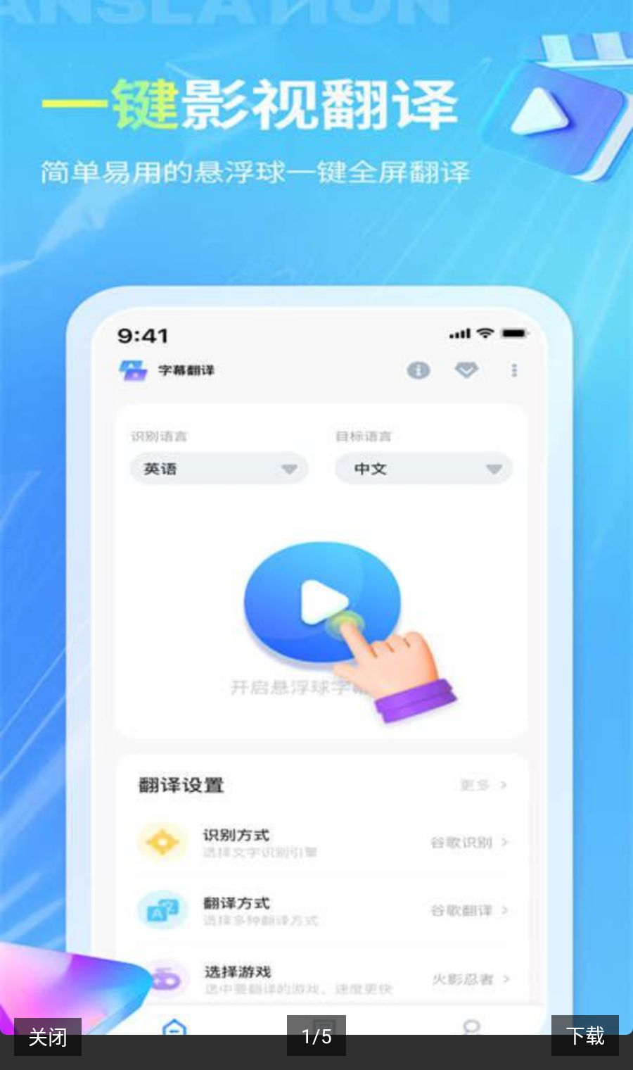 â����Ļ����1.7.8 ��Ļ���빤��