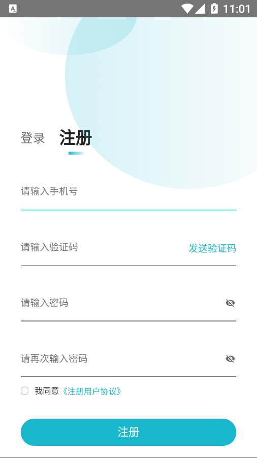 ��ҽ����1.8.1 ҽ��ѧϰ����