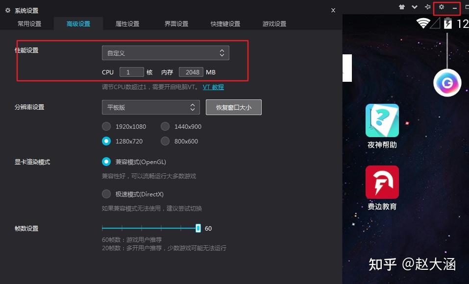��ӵ绰PC������԰�ģ�������ý��� ���ܲ���������ͼ