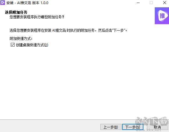 AI���ĵ�ע���¼�������ò�����ʾ��ͼ
