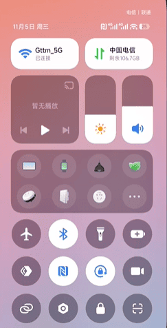 ClearPhone-1.2 ��׿�� �����ͼ