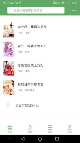 ���������°汾���ذ�װv1.8.8 ��׿��