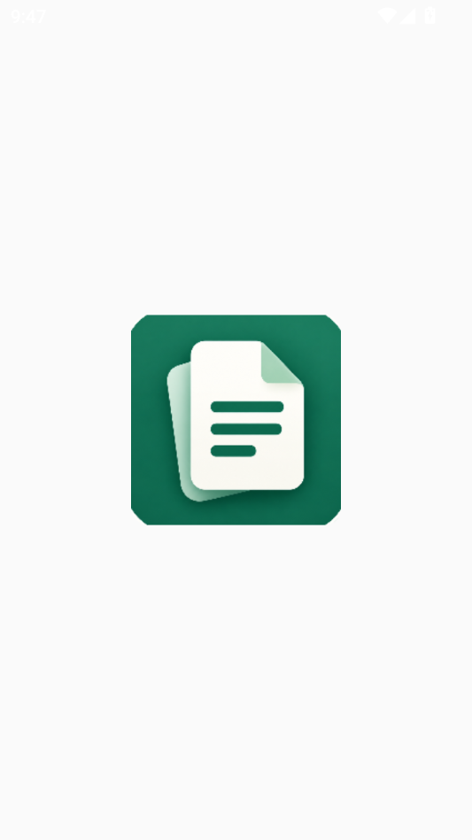 PaperForge(ֽ�չ���)1.0.1 ����ֽ������