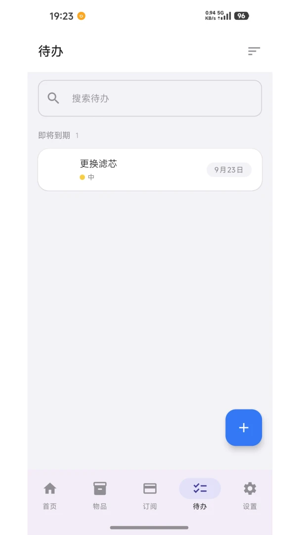 Ч�ڱ�2.0.0 Ч�ڹ�������