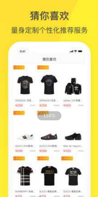 ShizuStore��Ʒ���ﾫѡ�Ƽ� ʵ��ѡ���������