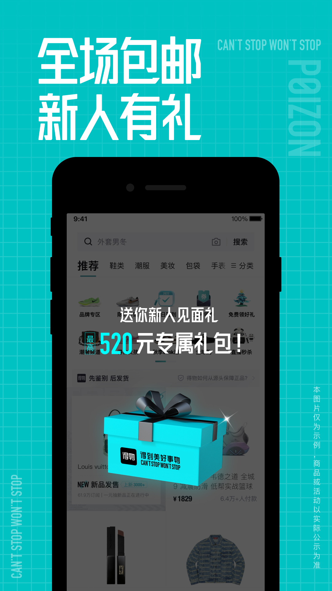 ShizuStore��Ʒ���� �����ۺ�����ʵ��