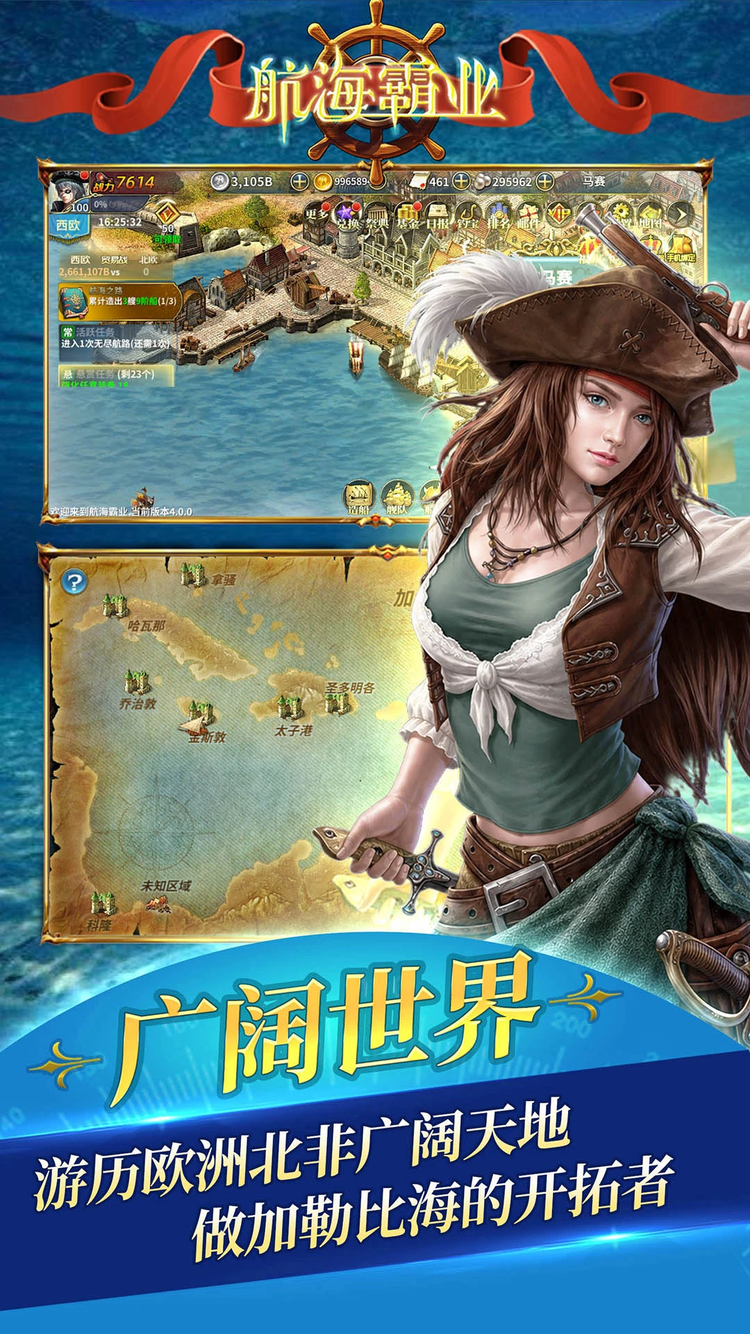 ������ҵ4.0.0 ���Ͼ�Ӫ