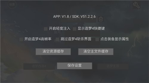 ���κ���app��׿�����ذ�װv1.8 �ֻ���