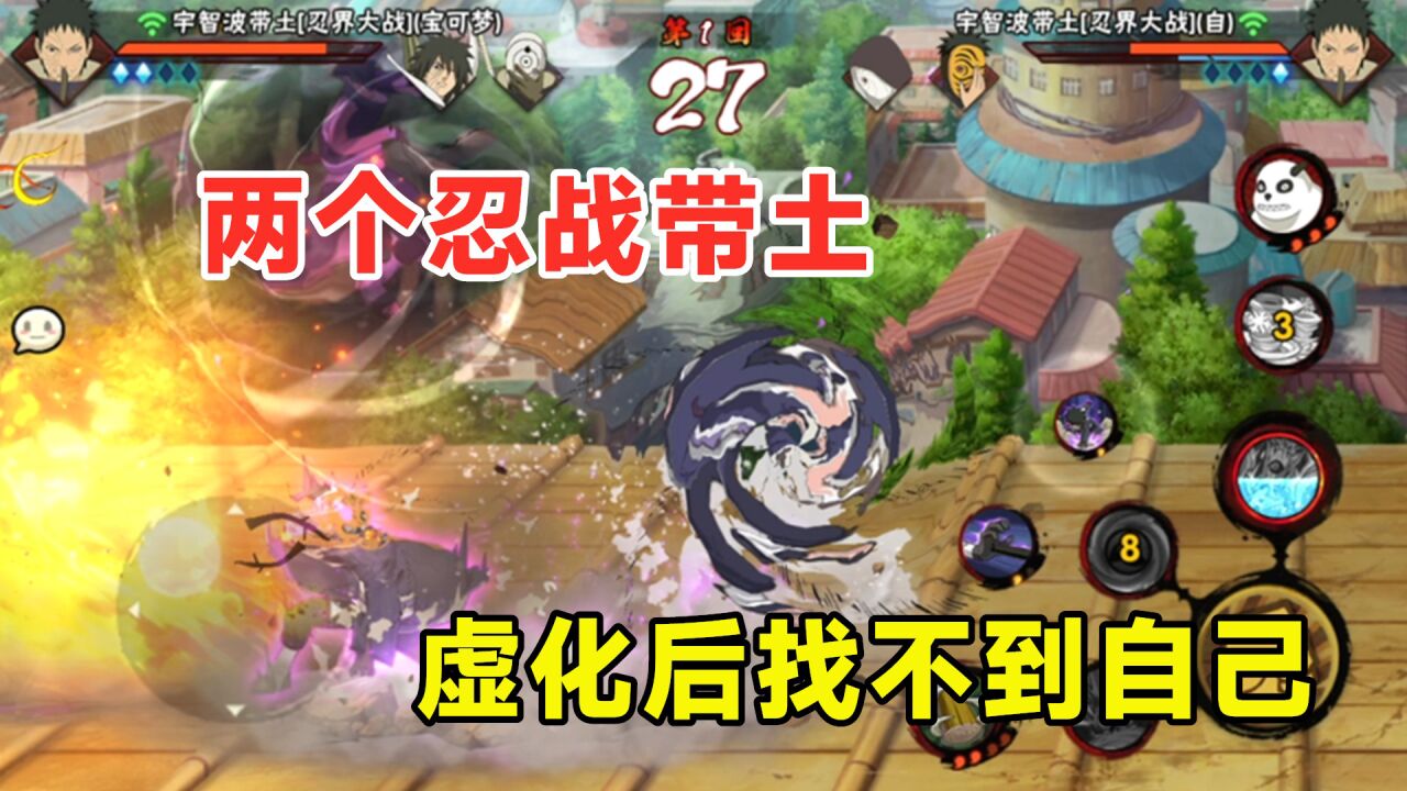 Surge��s War (Mobile Test) ��׿�� ��Ϸ��ͼ