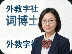 �����ʲ�ʿ��ô�ò��ܸ�Ч������