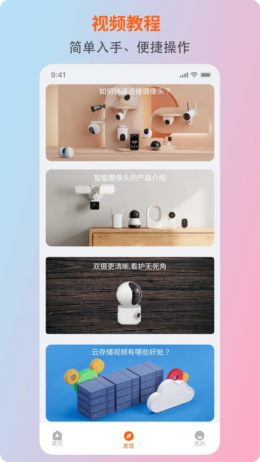 С������3.8.0 ��ز鿴