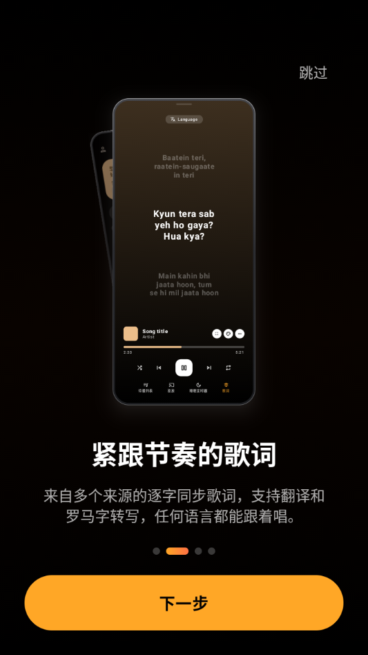 Blazify9.17.0 ���ֲ���