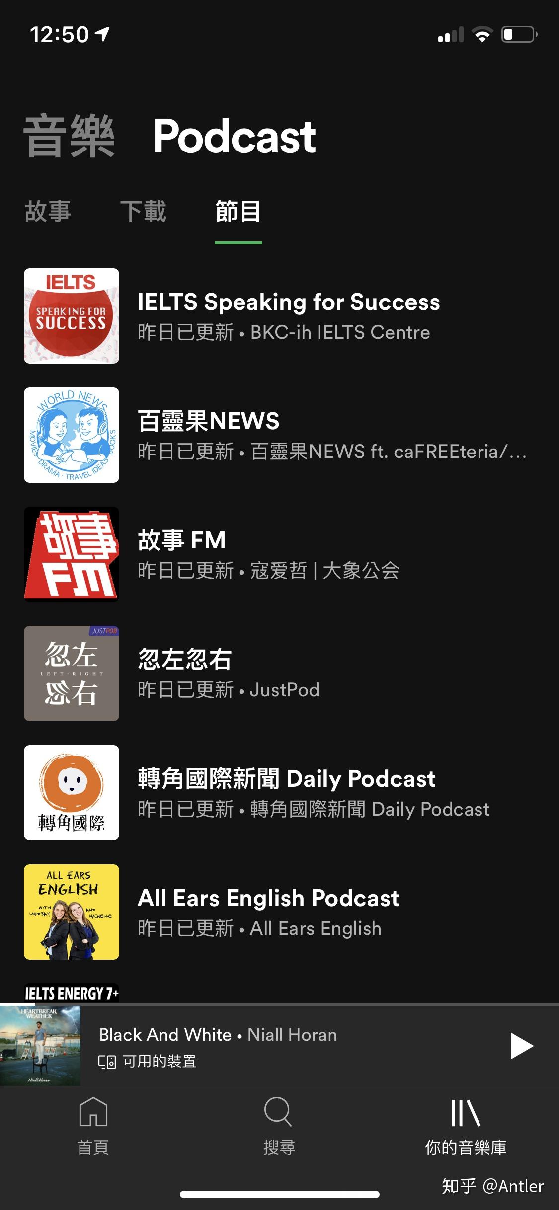 PodStack ���� ֪ʶ���������Ľ�Ŀ ˯ǰ���� ʹ�ü���
