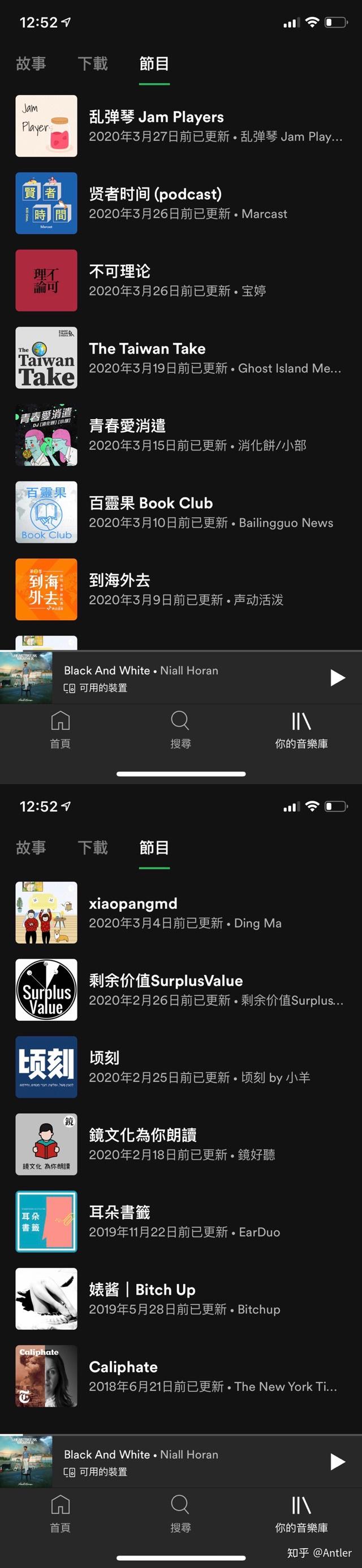 PodStack ���� ���Ĳ����Ƽ� ��Ŀ�嵥 ͨ����������
