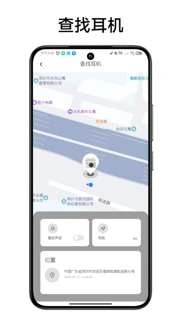 ��1.9.9 �����豸����