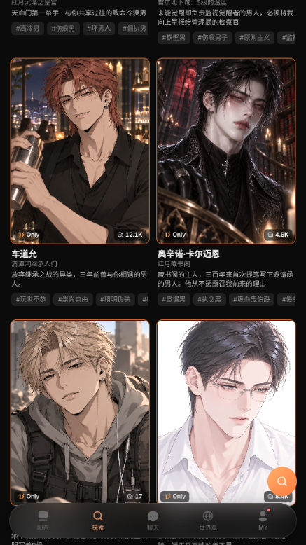 Dearling1.0.9 �罻����