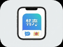 �������̼Ұ�APP���ذ�װ�̳�