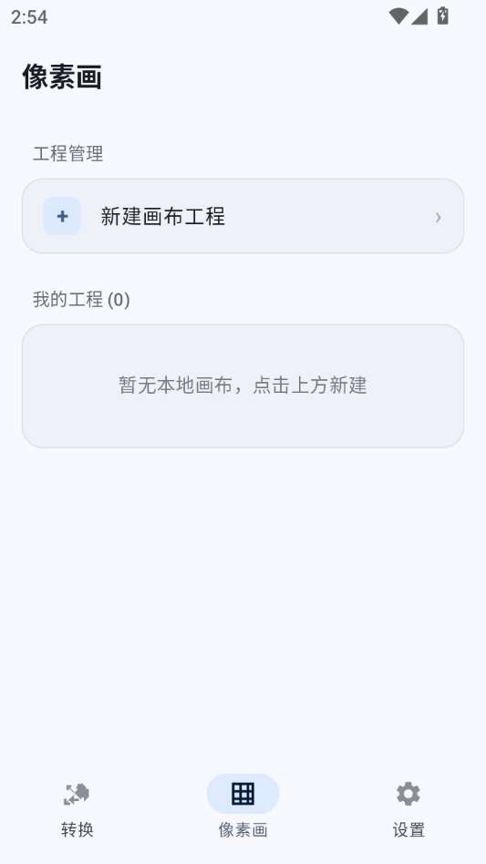 ����1.0 ������������