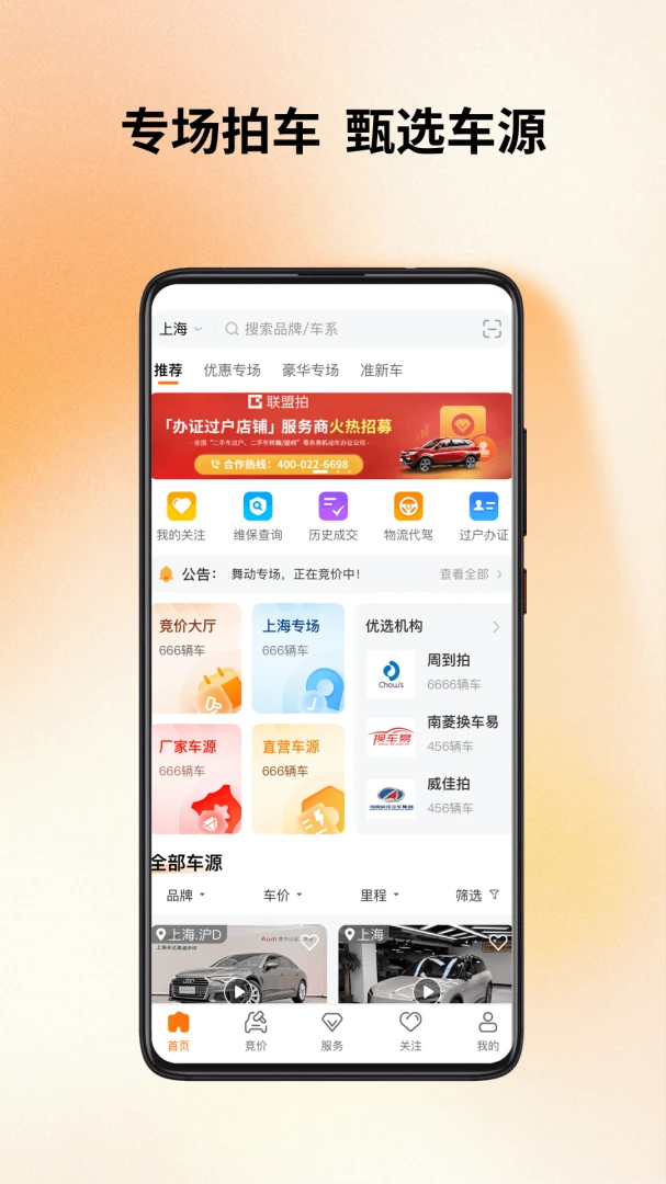 ������10.0.8 ���ֳ�����