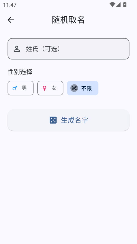 ����������1.1.0 ȡ������