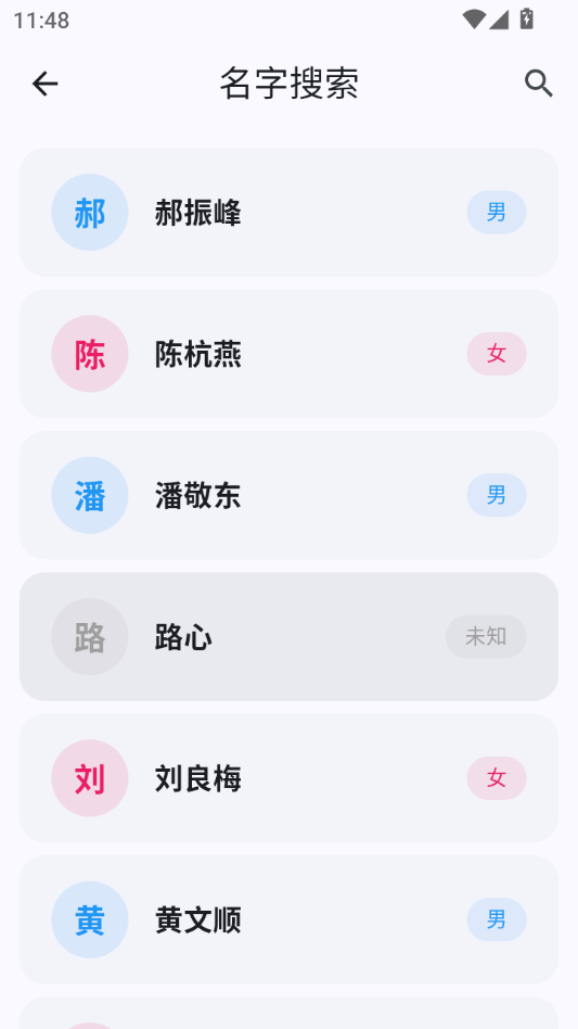 ����������1.1.0 ȡ������