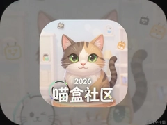 è������2026���°����ذ�װ�̳���������һ